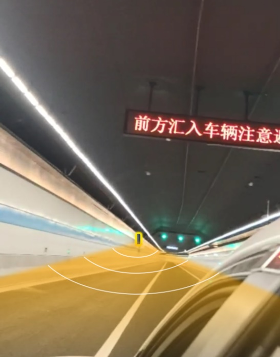 隧道定向廣播系統，指向性強、穿透性強，無混響，語音清晰