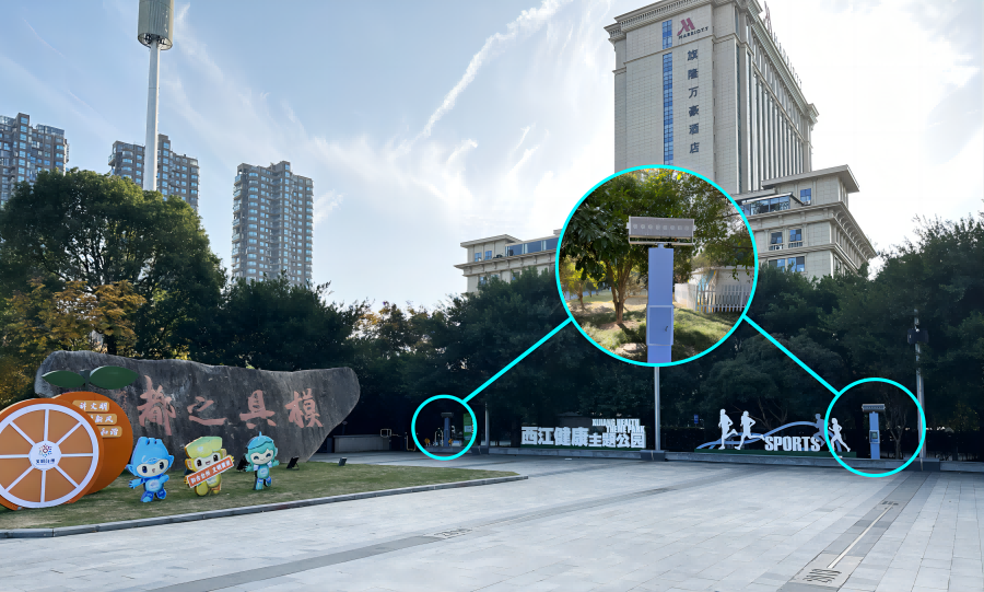 西江健康主題公園安裝使用智慧廣場(chǎng)舞系統(tǒng)，定向發(fā)聲，不擾民